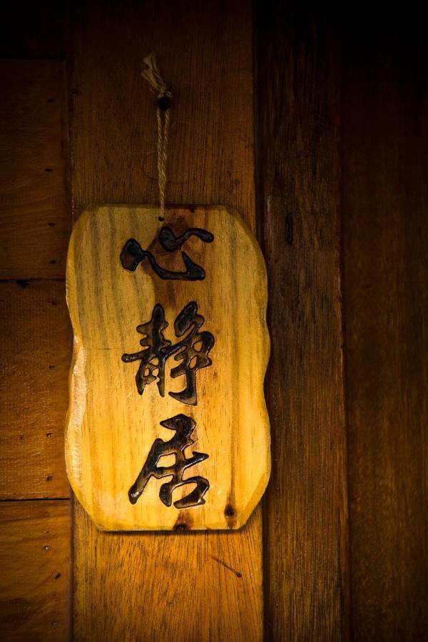 Bixilian B&B Chenggong Exterior photo